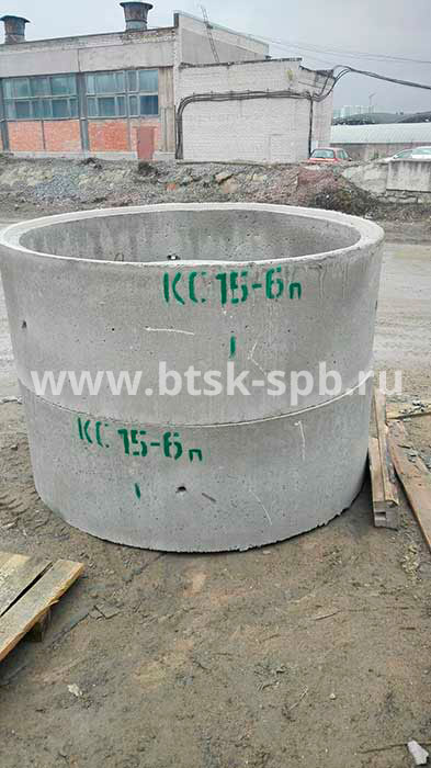Кольцо сквозное бетонное КС-15,6п